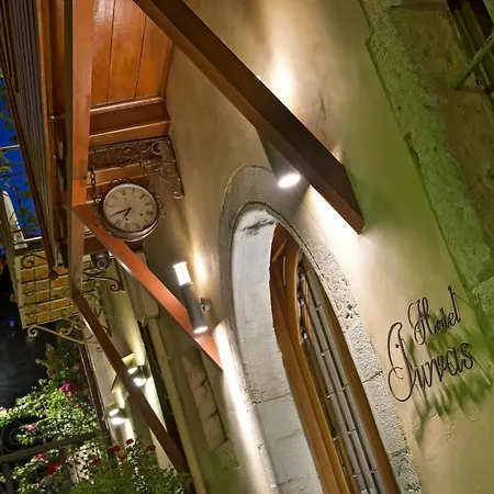 Hotel Ionas Boutique