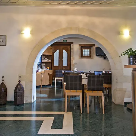 Ionas Boutique Hotel 3*