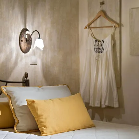Ionas Boutique Chania (Crete)