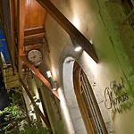 Ionas Boutique 3*