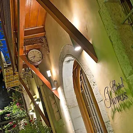 Ionas Boutique 3*
