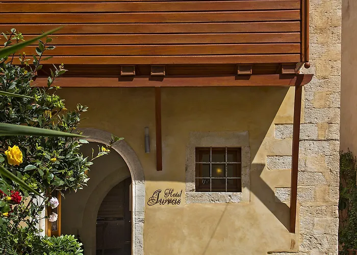 Ionas Boutique خانيا