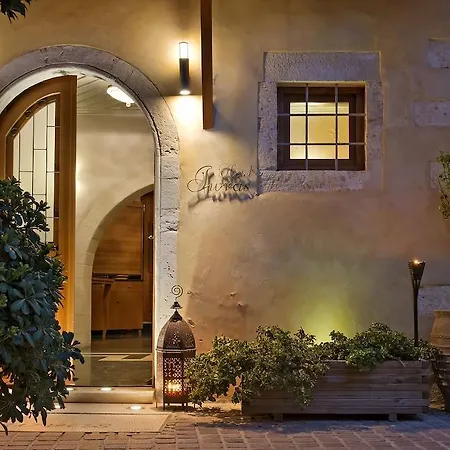 Hotel Ionas Boutique Chania (Crete)